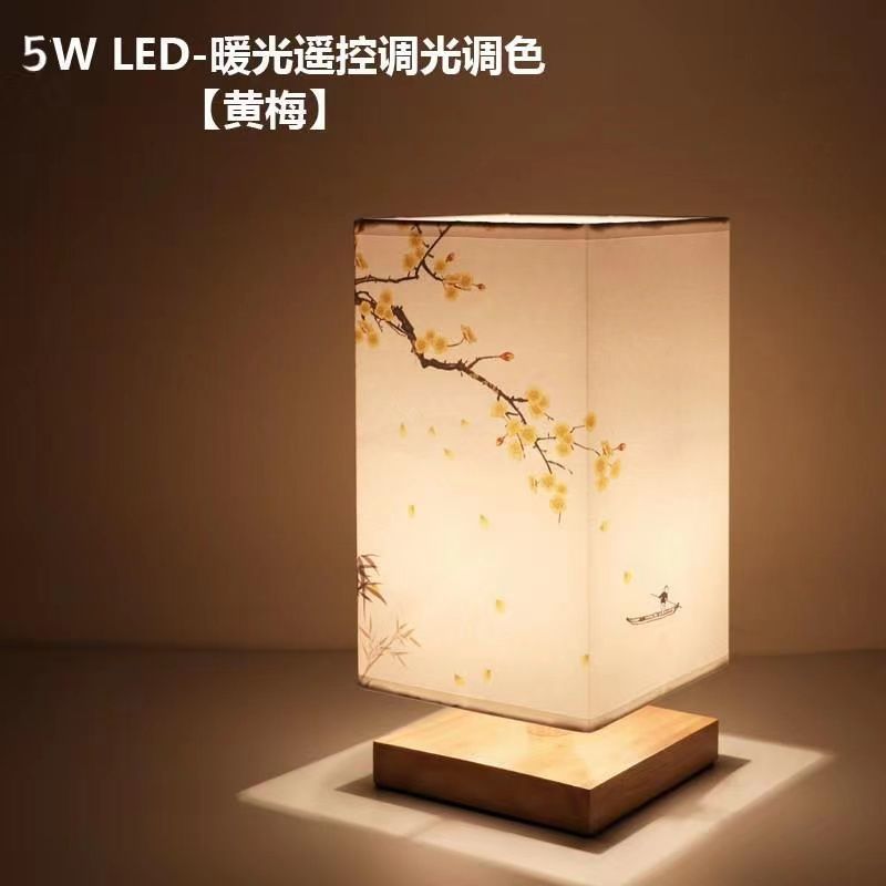 Log light wind wood table lamp